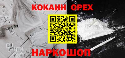 марки lsd Канаш