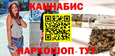 марки lsd Канаш