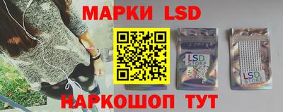 кокаин Камышлов