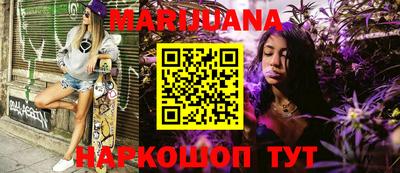 амф Кандалакша