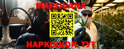 марки lsd Канаш