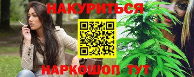 марки lsd Канаш