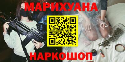 амф Кандалакша