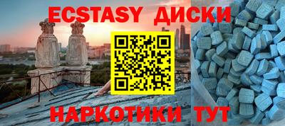 марки lsd Канаш