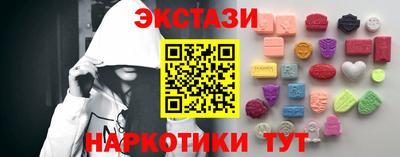 амф Кандалакша