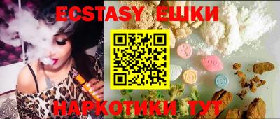 амф Кандалакша