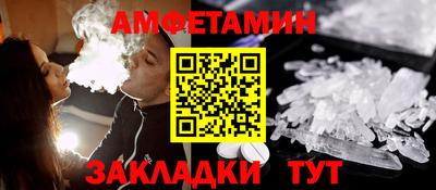 марки lsd Канаш