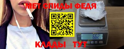марки lsd Канаш