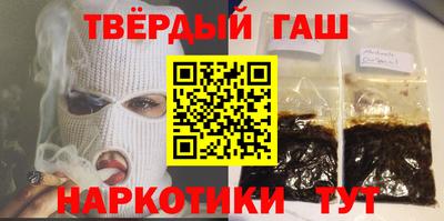 марки lsd Канаш
