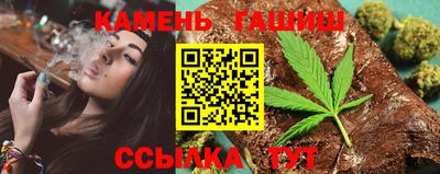 марки lsd Канаш
