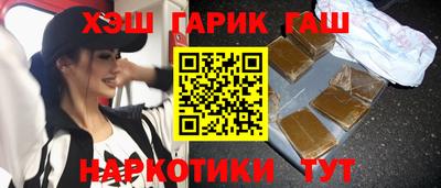 амф Кандалакша