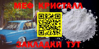 марки lsd Канаш