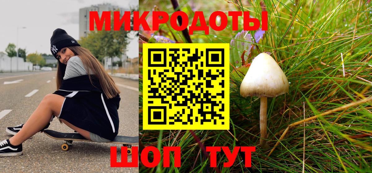 МДМА  Вейп ТГК  Вход с VPN  КОКАИН  Энгельс  Меф кристаллы  ГАШ  ГАШИШ 